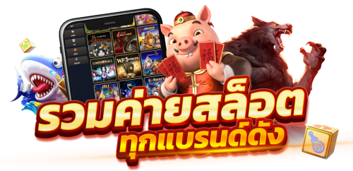 dplus168 ประสบการณ์เดิมพันออนไลน์ที่เหนือกว่า